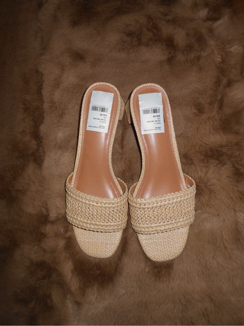 NWT Sam Edelman Natural Woven Slide Mules